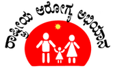 uphc-logo Cpcl Logo